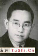 图片来自涂氏宗亲网