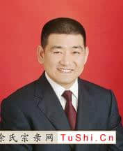 图片来自涂氏宗亲网