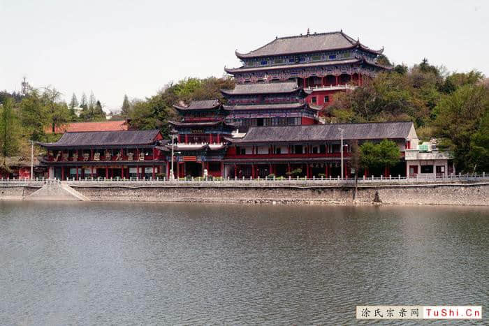 中华涂姓宗亲网