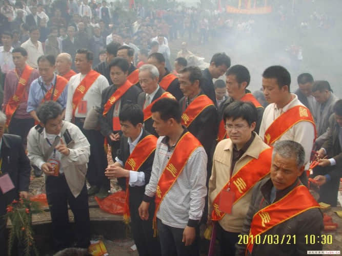 中华涂姓宗亲网